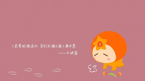 白羊女挽回感情方法,白羊女的感情挽回攻略