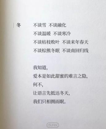 爱到放手挽回文案短句，多爱一分，多忍一分——挽回爱情的秘诀