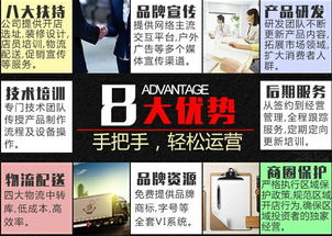 重庆挽回前任收费高不高，重庆前任挽回服务价格是否合理？