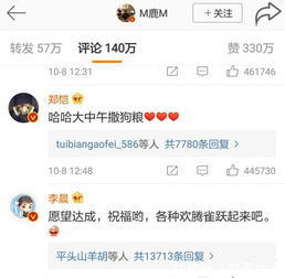 挽回女友文案夏天搞笑,失恋转机！夏天撩妹必备技巧大揭秘