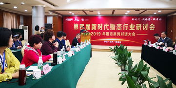 松原挽回婚姻咨询公司,松原婚姻挽回咨询公司