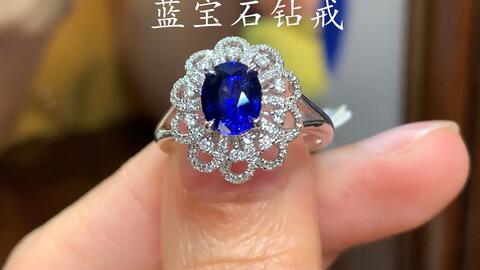 钻戒挽回爱情的句子，用钻石重获爱情