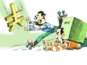 股市还在退市怎么挽回,如何挽回股市退市的局面