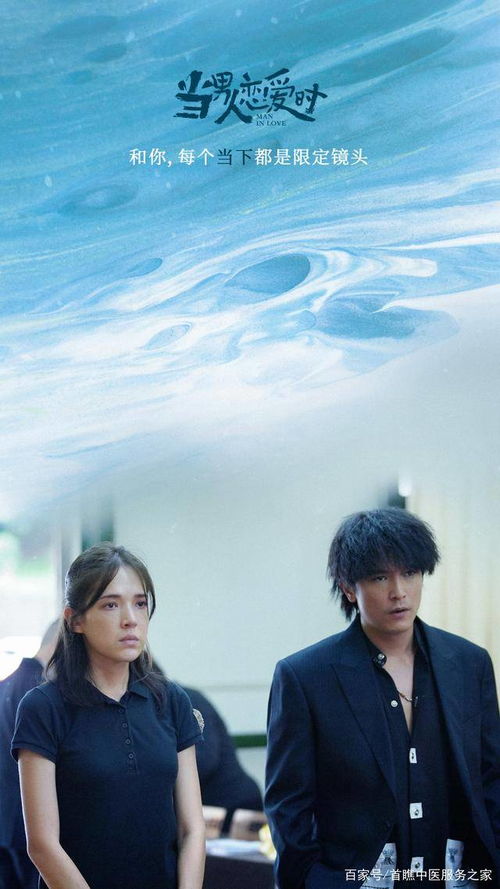 挽回天蝎男大叔,如何挽回天蝎大叔？