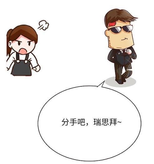 被父母逼迫分手怎么挽回，爱情万不能被妥协：重新争取父母的共识