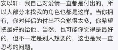 提前找好下家怎么挽回,挽回爱情：找到下家前，尽一切努力