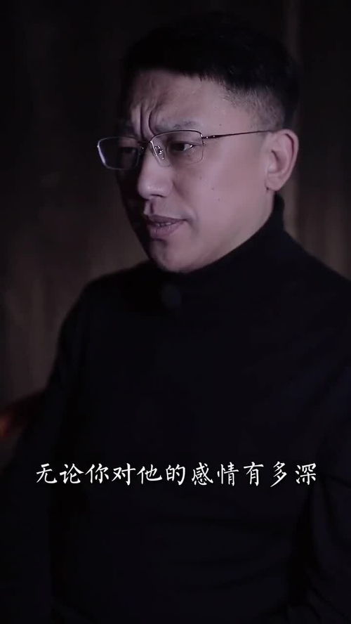 男人变心的挽回概念,如何挽回变心男人