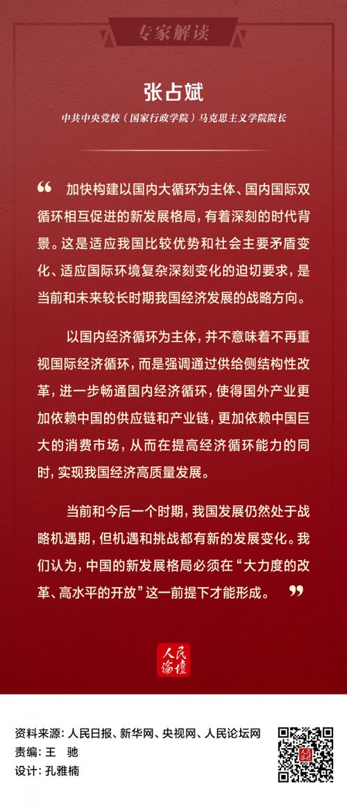 怎么挽回悲观的学员,助你化悲观为动力的学习方法