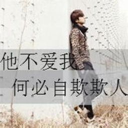 射手男拼命挽回前任,射手座男孩的挽回情缘计划