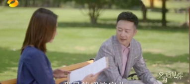 泊头挽回夫妻感情,泊头夫妻重修旧好