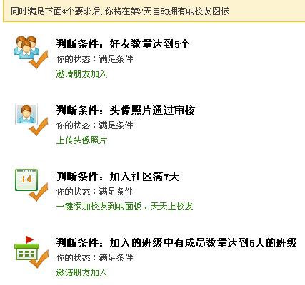 承诺做不到怎么挽回,挽回失信：委实不可行