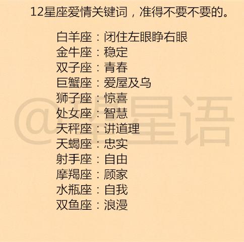 好好挽回感情的词语,如何有效挽回感情