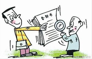 踩中雷区怎么挽回,处理雷区：如何修复错误