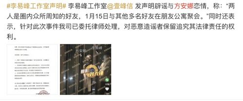 想挽回友谊的暗语,化解误会，重修旧好