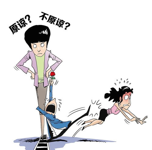 怎么挽回父母的尊严,挽回尊严：如何重建父母间的关系