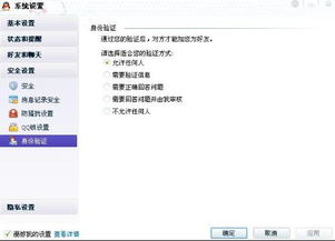 被删了还要挽回么,标题被删除，如何挽回？