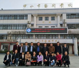 如何挽回学校的形象,重建学校美誉