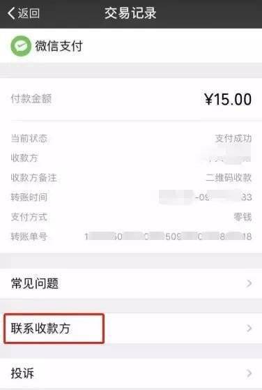 短信不回的人怎么挽回，如何挽回不回短信的对象？