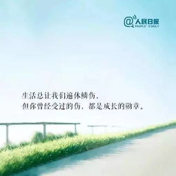 挽回好朋友解释句子,挽回友谊技巧：巧妙表白