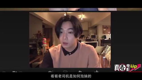 挽回错误行为电影,挽回失误电影——弥补错误电影