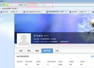 怎么挽回别人的号,如何恢复被盗号？