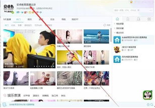 婚恋挽回直播话术,挽回婚姻直播实用技巧