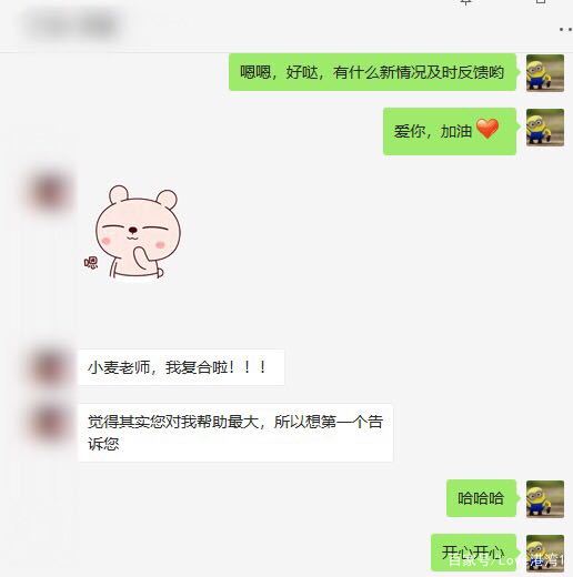 被人删好友如何挽回，好友被删，如何重新建立联系？