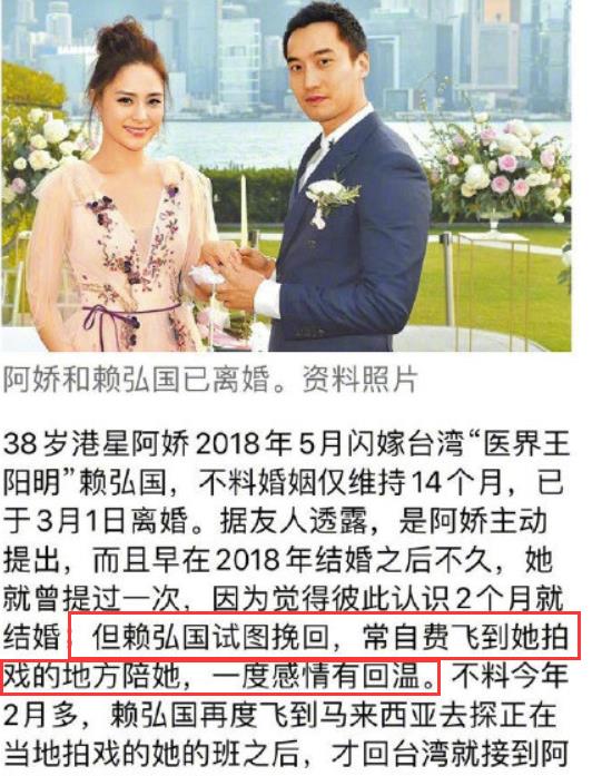 泰安婚姻挽回收费,泰安婚姻挽回费用多少钱？