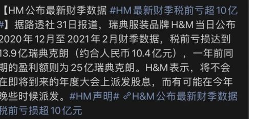 最佳挽回时间断联，正确断联时间及方式，成功拯救感情大事！