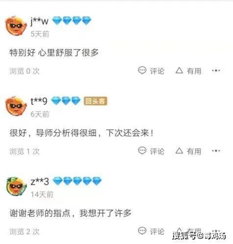 渣男挽回前任套路,渣男破镜重圆成功经验分享