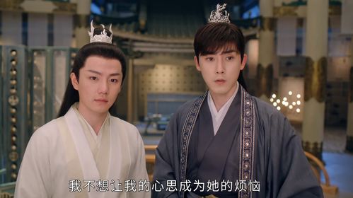 沉香如屑应渊挽回，沉香如屑情深可贵：挽回失去的爱