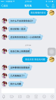 被分手还要挽回吗,分手后是否还有挽回的机会？