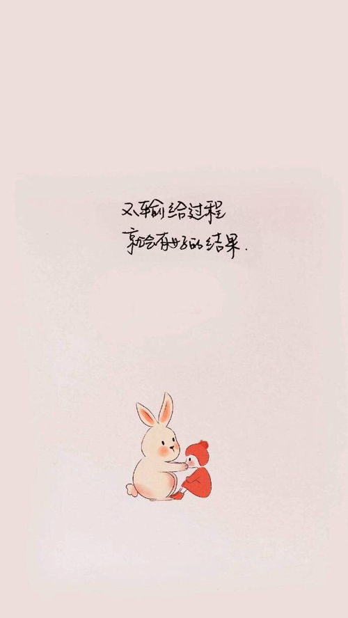 挽回巨蟹女的历程,挽救巨蟹女心灵：复苏的历程