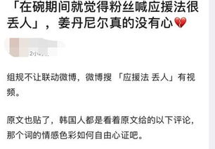 自律才能挽回自己的名声，自我约束方能重振声望