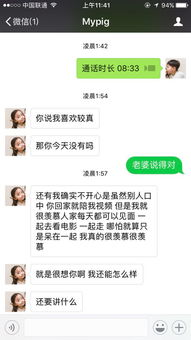 挽回女友狠话短信,怎样挽回女友被伤害后离开？
