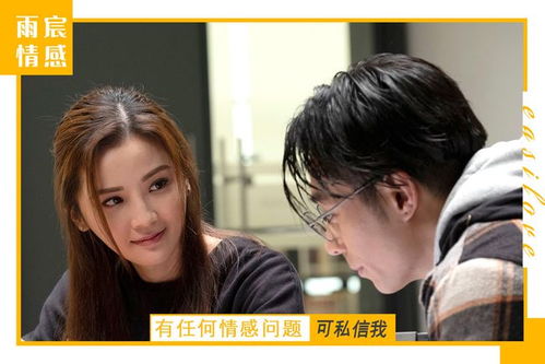 大哭可以挽回婚姻吗，婚姻危机中，流泪能拯救感情吗？