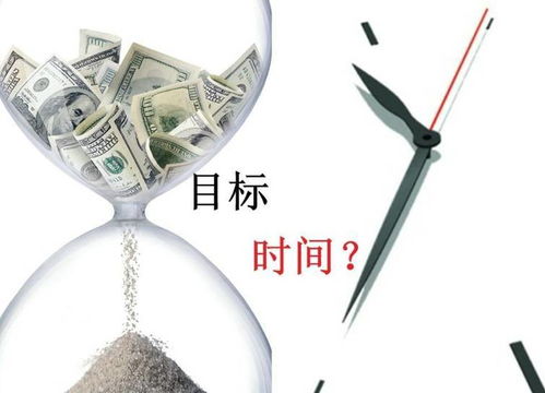 挽回射手座过程,如何挽回射手座：有效方法详解