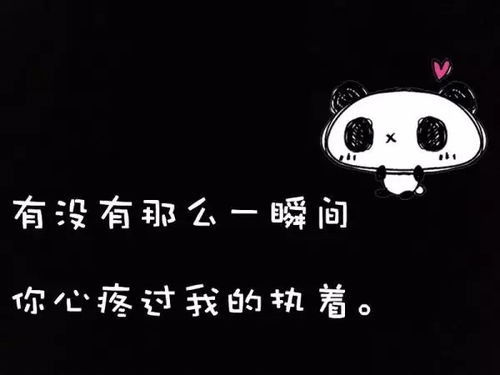 花样作死然后卑微挽回,挑战极限后悔莫及重寻自我启程