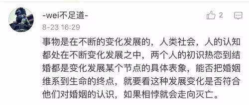 金牛座挽回几率,如何提高金牛座挽回成功率