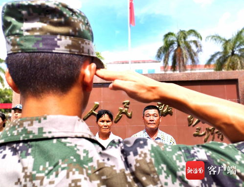 当兵挽回女朋友的话,挽回女友，当兵归来