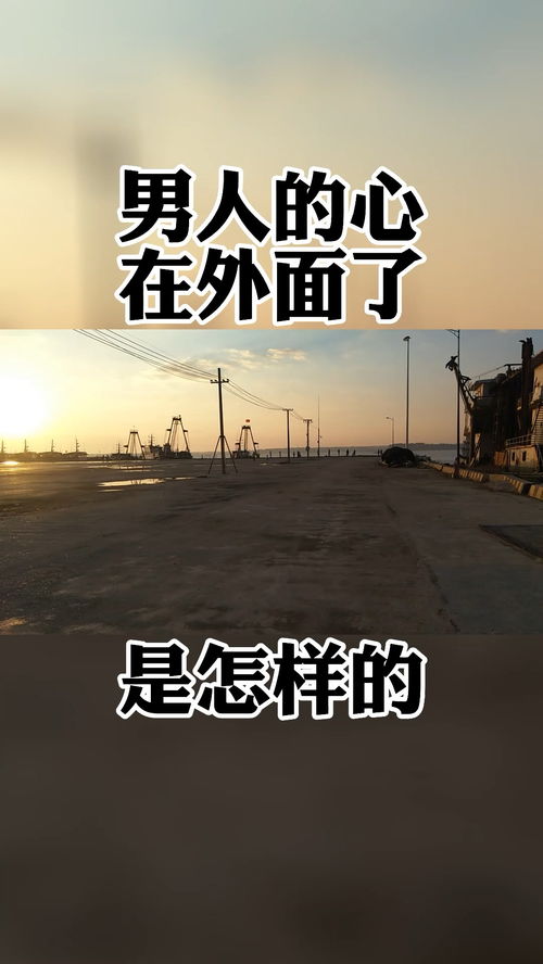 阳泉爱情挽回专家热线,阳泉爱情挽回热线，满满的爱情救援力量！