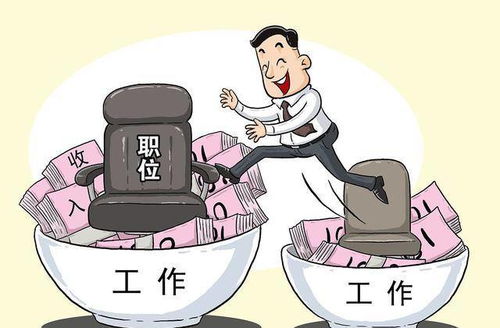 员工挽回公司损失表扬,员工出色表现挽回公司损失