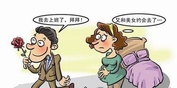 自己出轨离婚怎么挽回,失信重建：重启离婚再牵手