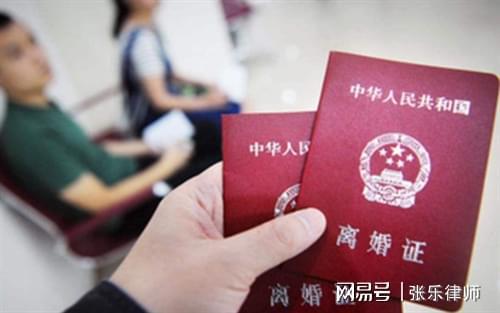 起诉离婚怎样挽回婚姻,挽回婚姻：如何通过起诉离婚实现？