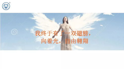 挚爱一生挽回，重拾爱火：如何挽回挚爱