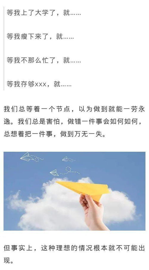 挽回自己态度和行动,改变态度实现挽回：我的行动证明一切