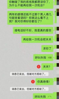 分手后挽回分几步,分手后如何挽回：步骤明细