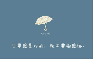 尝试挽回对象的句子,如何挽回你的另一半？