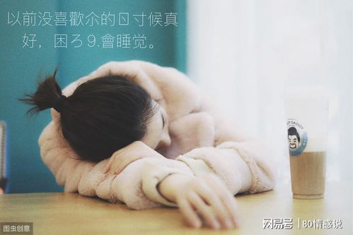 情人突然冷落想挽回,怎样拯救被冷落的恋情