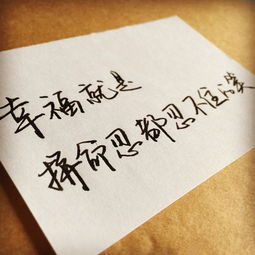 真诚的句子挽回情人,感性呼唤：挽回心爱恋人